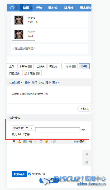 截图202302211020253871.jpg