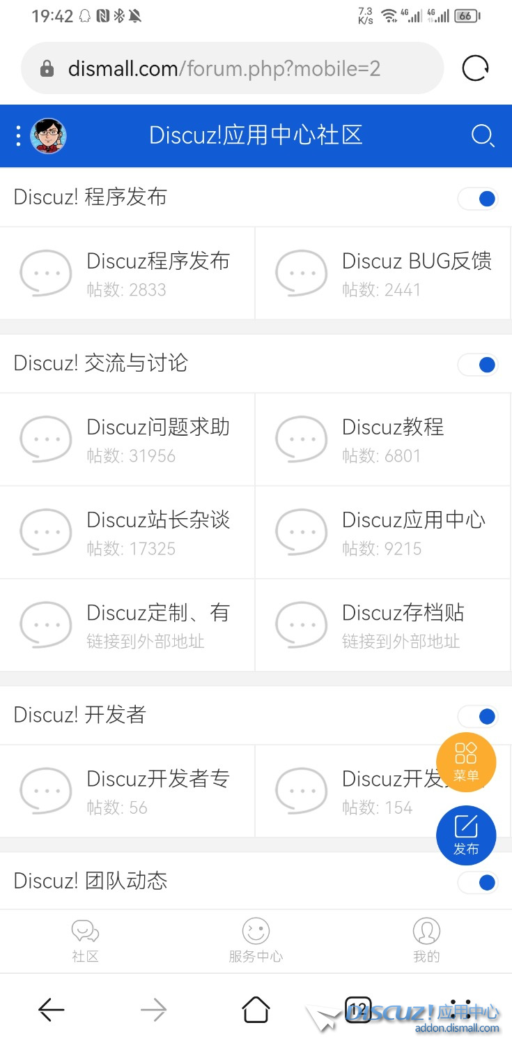 Screenshot_20230224_194243_com.huawei.browser.jpg