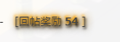 QQ图片20230225155433.png