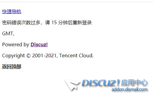 QQ截图20230310160206.jpg