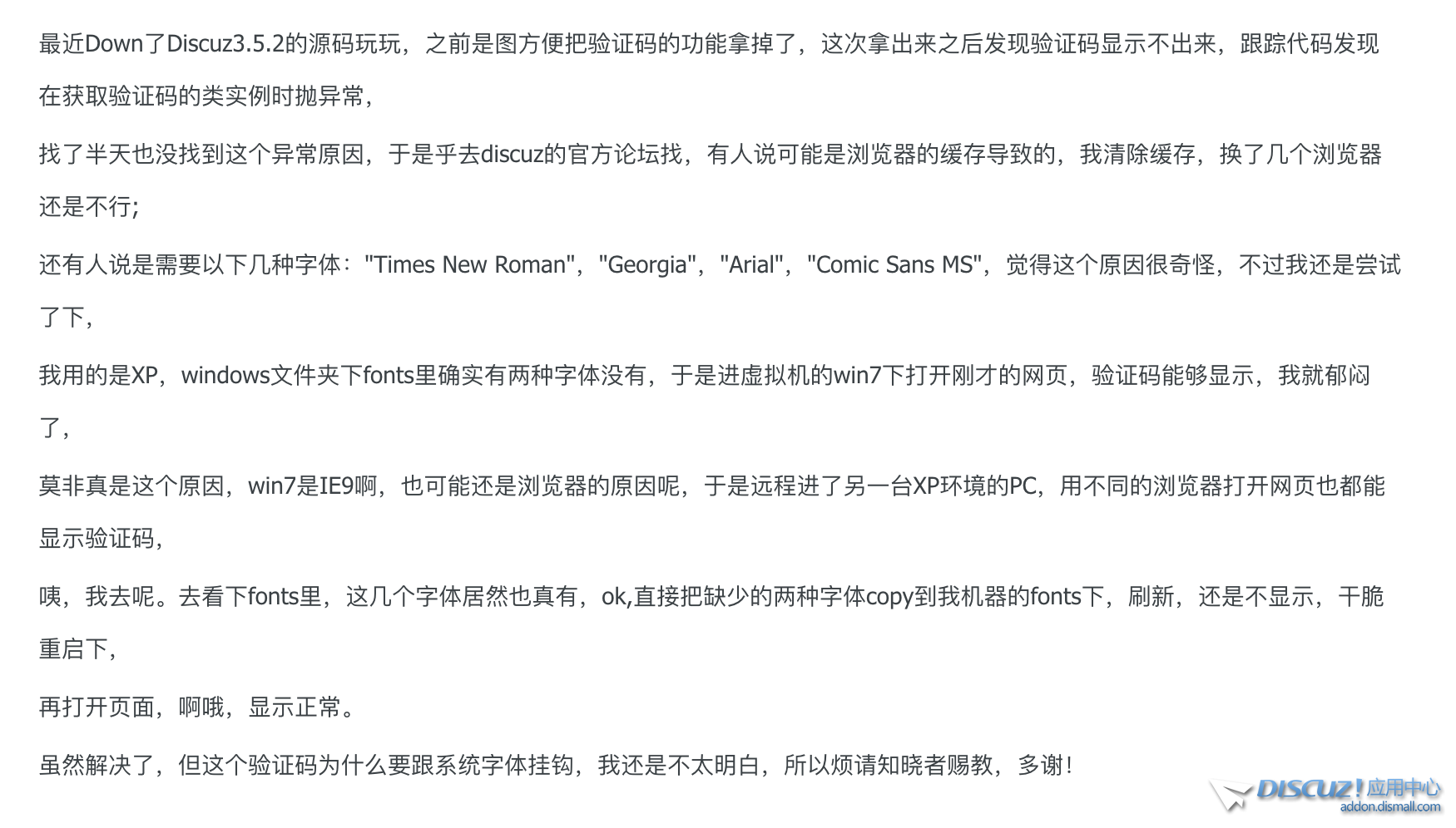 屏幕快照 2023-03-15 23.17.33.png