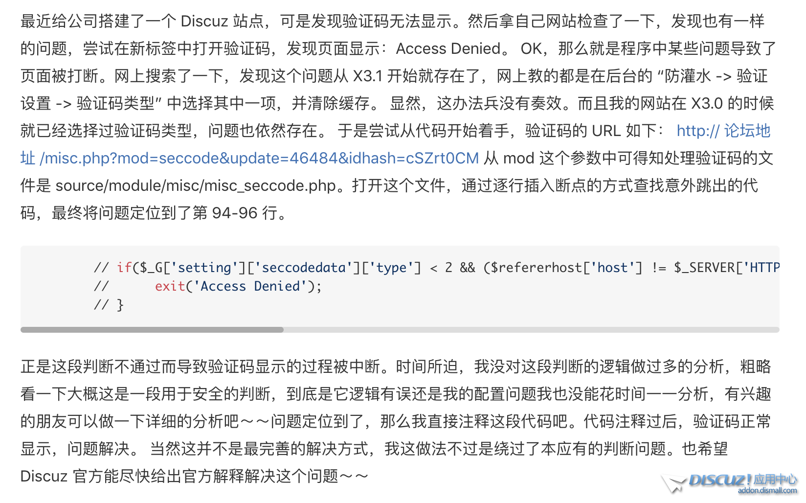 屏幕快照 2023-03-15 23.55.45.png