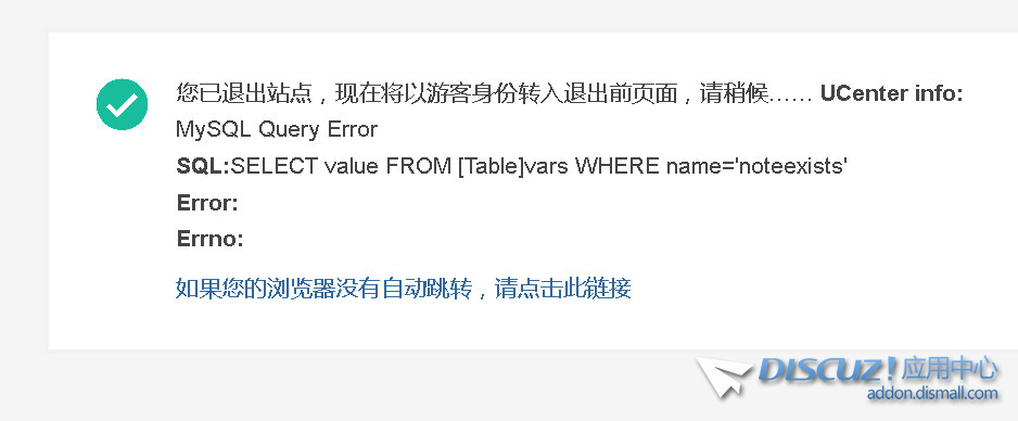 截图202303181048162668.jpg