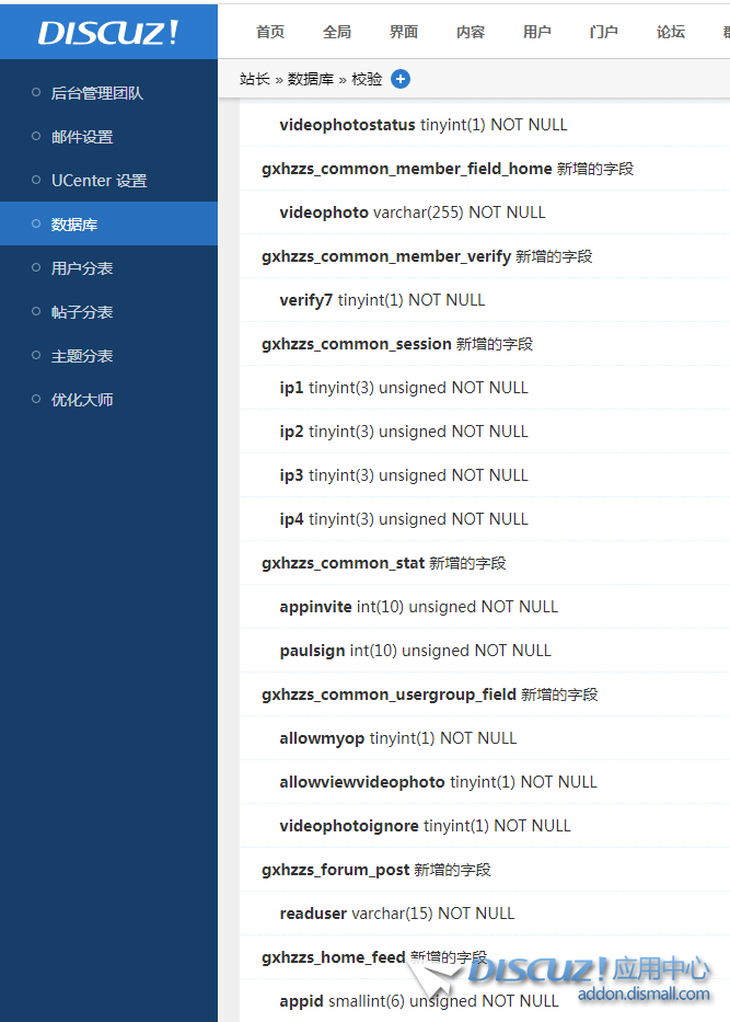 QQ图片20230322161654.png