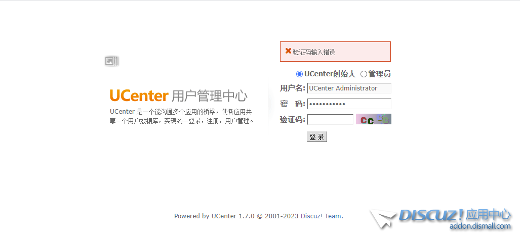 微信截图_20230326035656.png