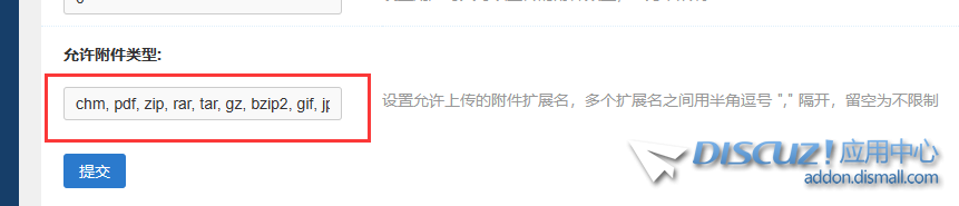 QQ截图20230326092731.png