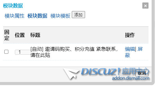截图202304012250392032.jpg