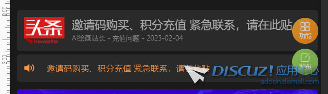 截图202304012251304294.jpg