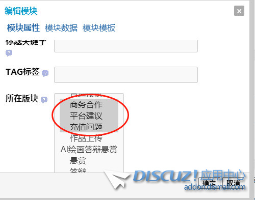 截图202304012251535349.jpg