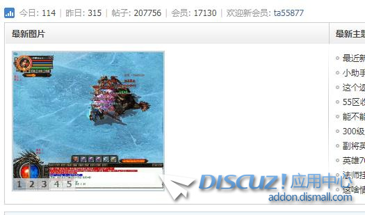 宽屏模式下右边空
