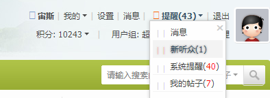 gxhzzs.com图片失效 QQ图片20230501201915.png