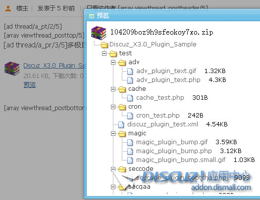 截图202305111043251840.jpg