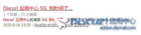 搜狗截图23年05月18日0823_2.png