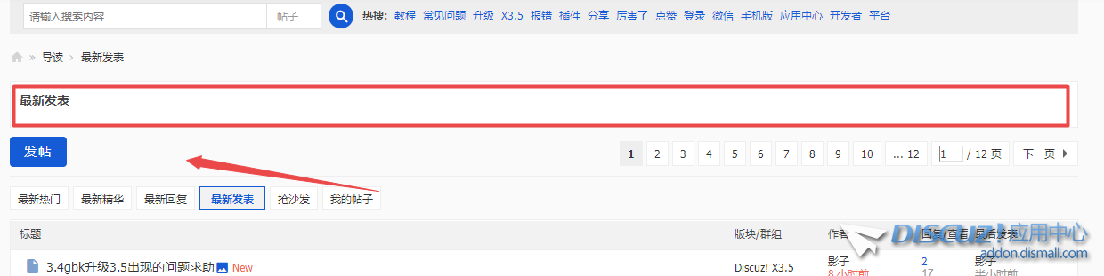 搜狗截图23年05月18日0834_1.png