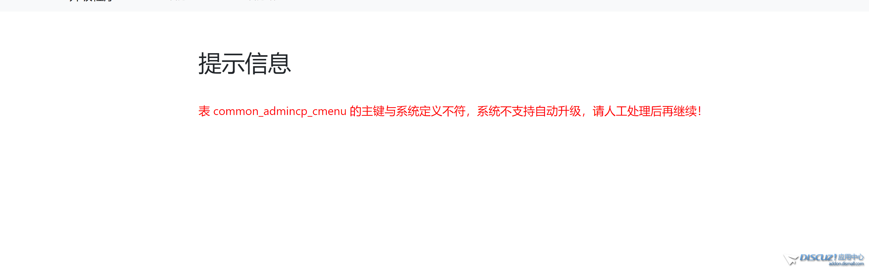 微信图片_20230521115322.png