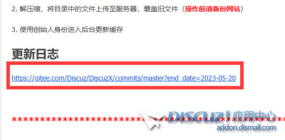 截图202305221540408564.jpg