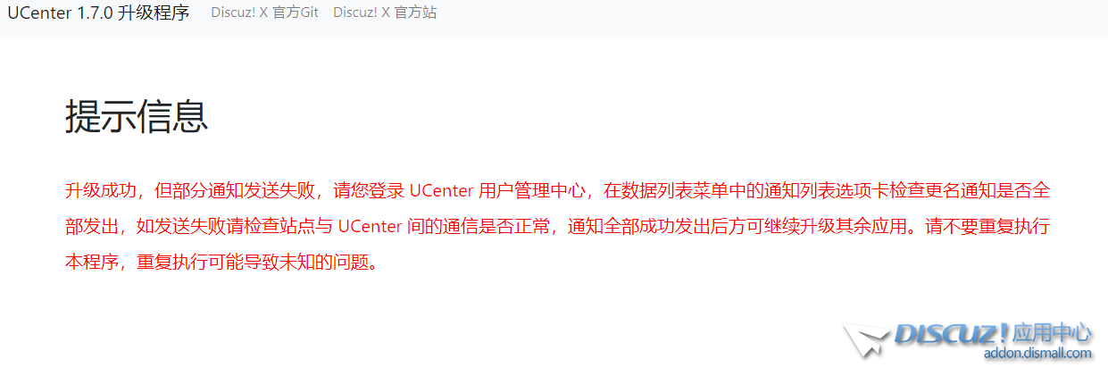 微信截图_20230526143259.png