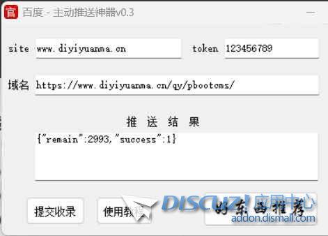 截图202305262131521814.jpg