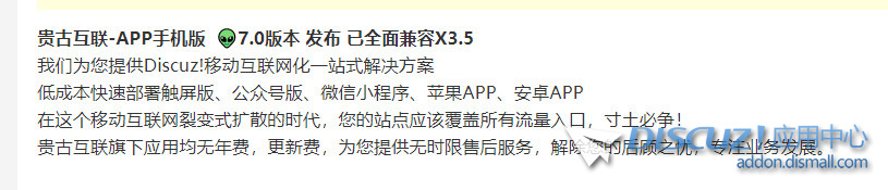 截图202305301754007620.jpg