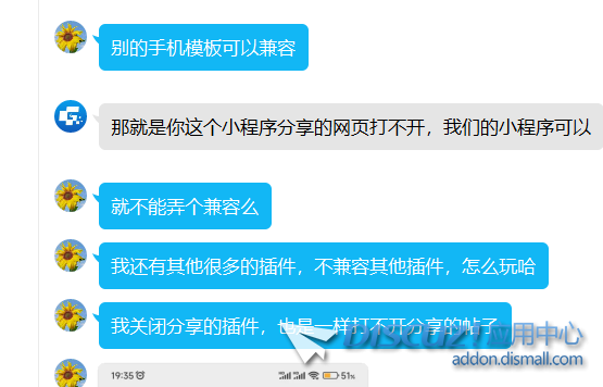 QQ图片20230530183325.png