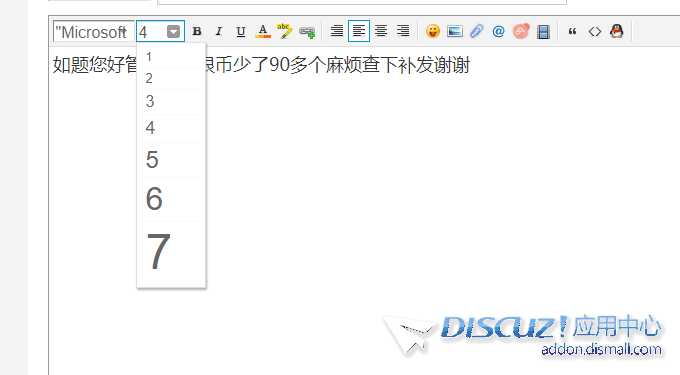 2.png
