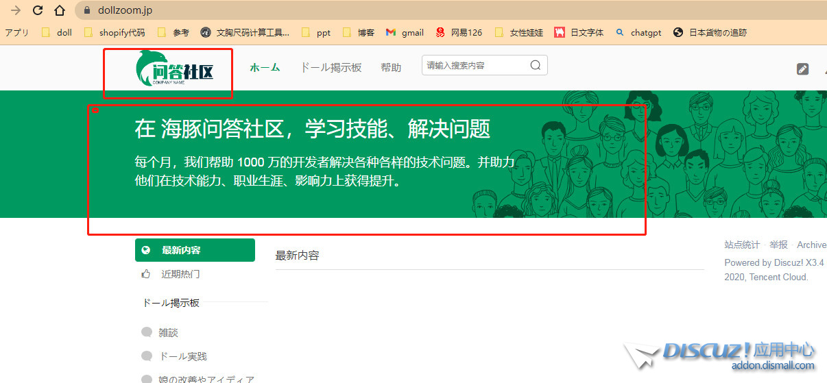 截图202306062014081392.jpg
