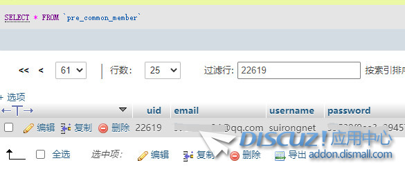 截图202306090947043636.jpg
