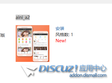 2023-06-14 17 49 33.png