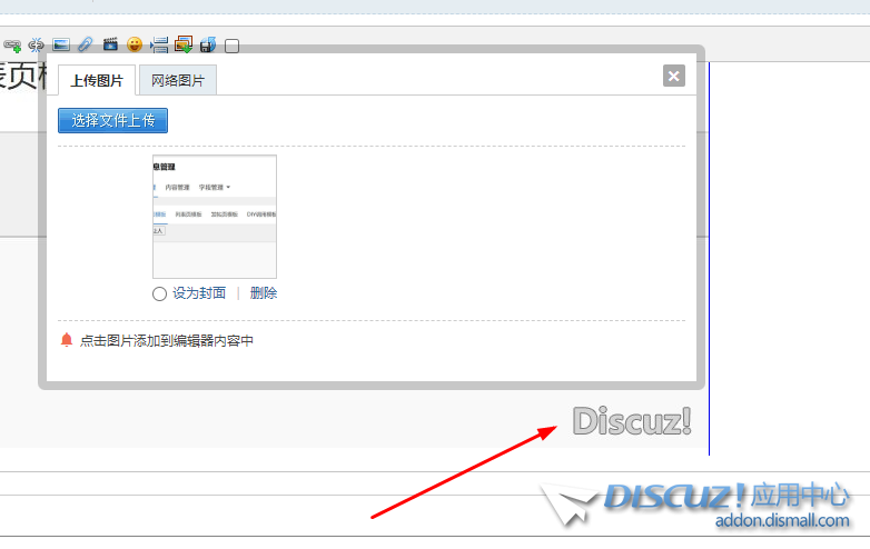 360截图20230620211912427.png