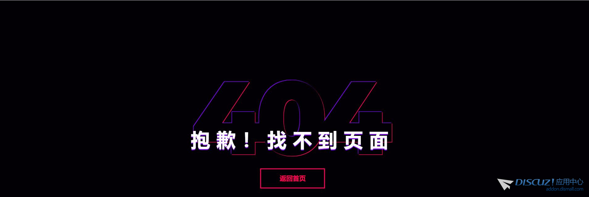 360截图20230622163459806.jpg
