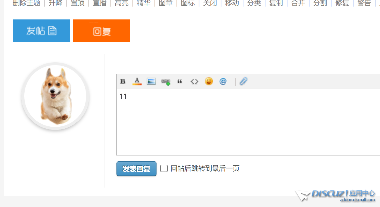 屏幕截图 2023-06-25 201646.png