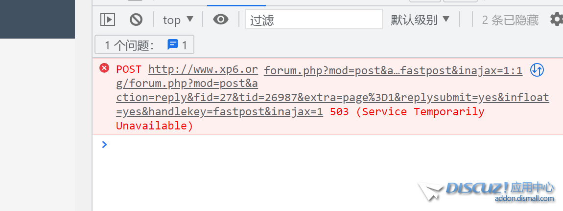 屏幕截图 2023-06-25 201629.png