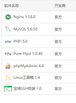 屏幕截图2023.06.27_16.39.10.png
