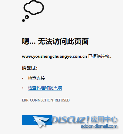 屏幕截图2023.06.27_15.55.42.png