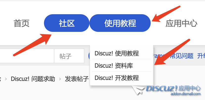 截图202306281036115693.jpg