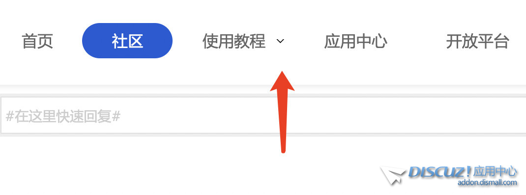 截图202306281122044992.jpg