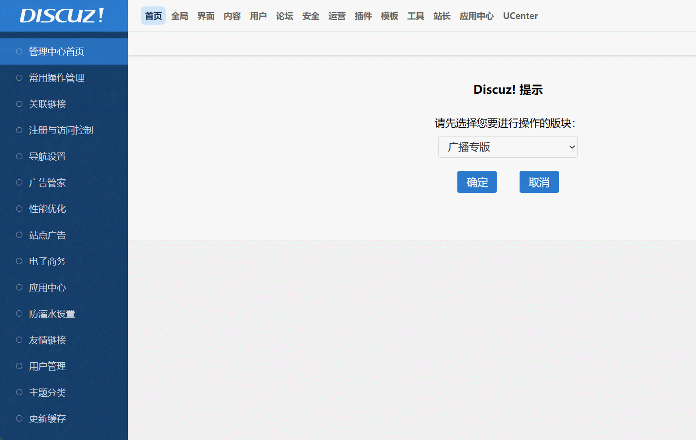 GIF 2023-8-29 21-19-53.gif