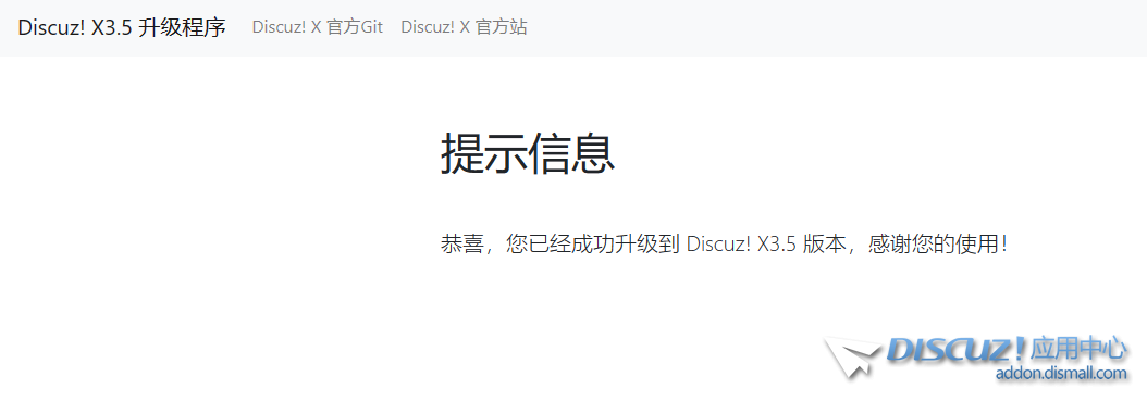 QQ截图20230910225559.png