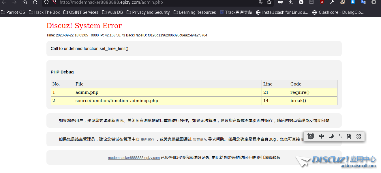Screenshot at 2023-09-23 02-03-54.png