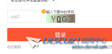 QQ图片20231026100525.png