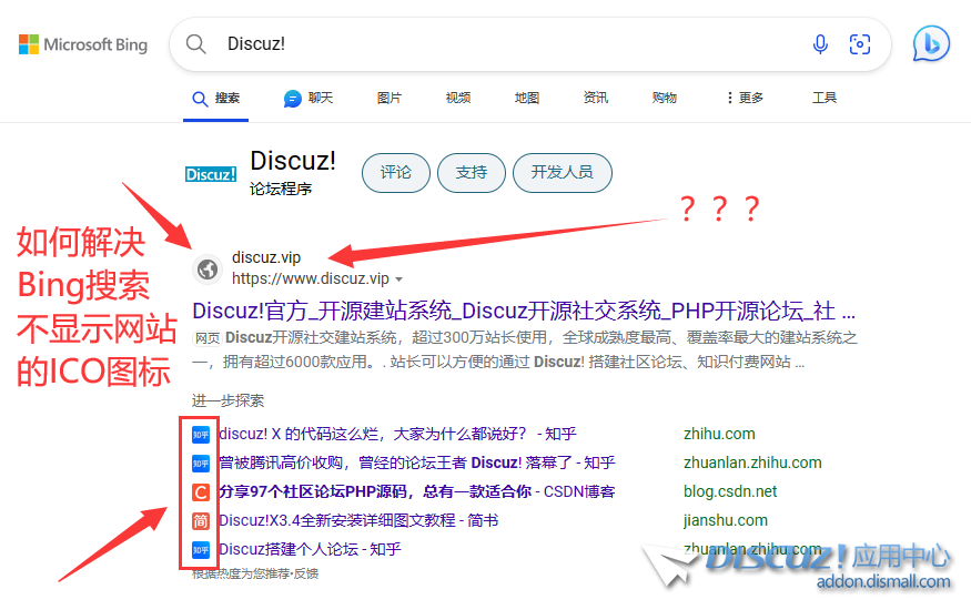 ico.png