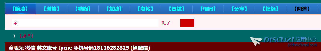 QQ图片20231127230620.png