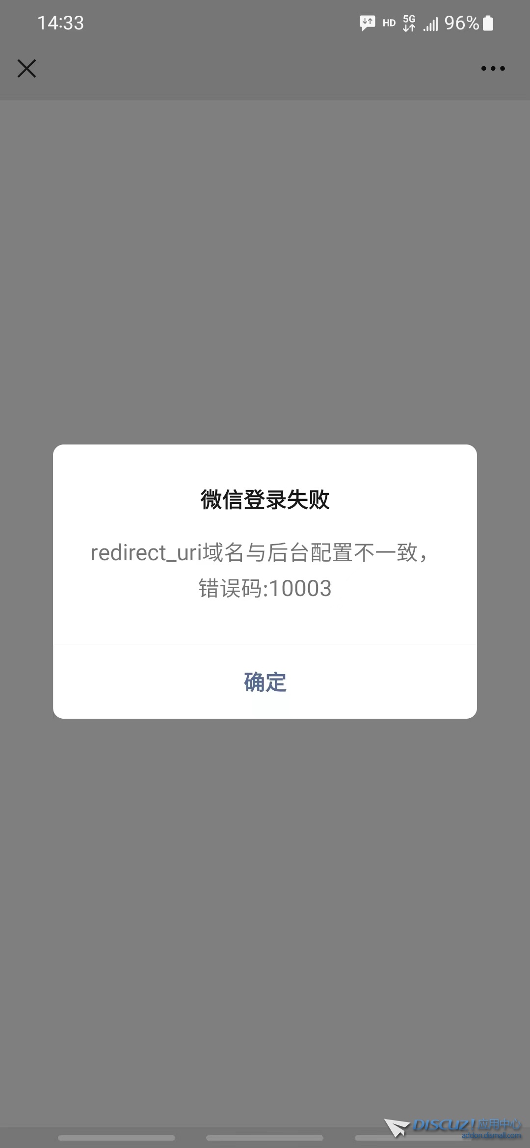 微信图片_20231128143854.jpg