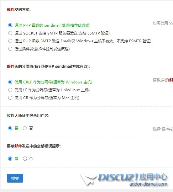 截图202311301025549683.jpg