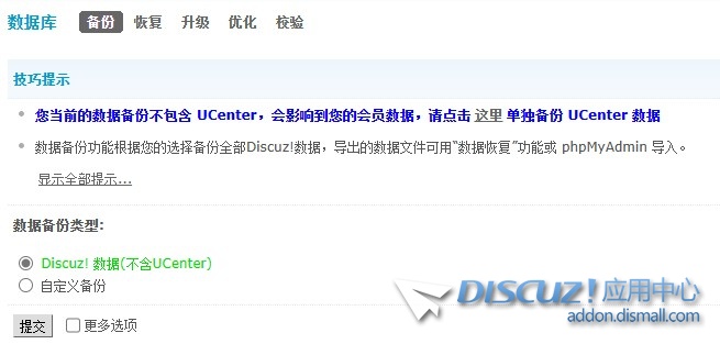 截图202312030918441617.jpg