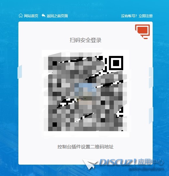 截图202312061901275311.jpg