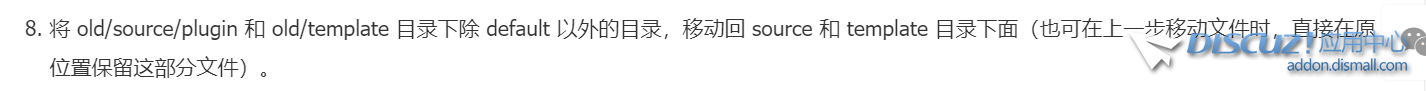 微信图片_20231215102054.png