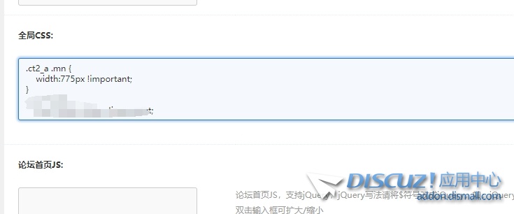 微信截图_20240110191512.png
