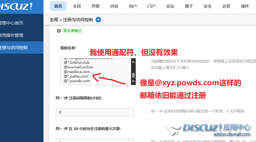 屏幕截图 2024-01-18 003014.png