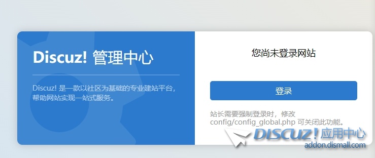 微信截图_20240125190242.png